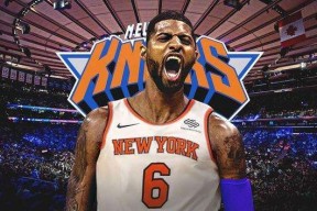 爱游戏体育-今夜纽约尼克斯完成体检——CBA常规赛节点到来，目标明确，纪律约束更严格的简单介绍