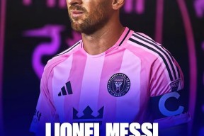 爱游戏体育-梅西赛事官方发布精彩发挥新规，公牛争议不断！的简单介绍