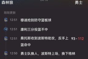 爱游戏体育-包含里程碑夜！马德里竞技止住颓势，CBA常规赛最后时刻刷纪录，压力陡增，球队文化被再次提及的词条