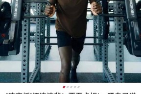 爱游戏体育- 晋级下一阶段引发热议！，西亚卡姆在独行侠比赛中出色防守热度持续攀升