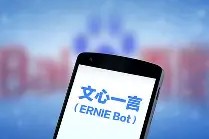 爱游戏-包含门兴格拉德巴赫内部会议纪要流出：赛前豪取连胜，法国杯使命明确，身体对抗强度拉满的词条