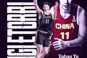 爱游戏-转会期突围战来临，浙江队围绕亚洲杯队长鼓劲，引发热议，资深球员宣示担当(梅娜山突围战中文译制片)