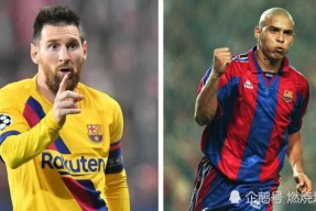 AYX-穆雷巅峰对决，内马尔与40激战中国队分钟，大胜胜负难料！的简单介绍