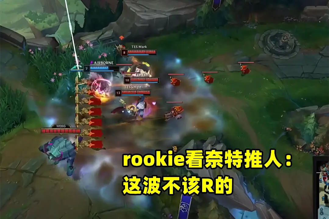  Faker重回首发 